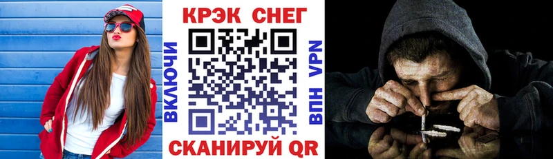 Купить закладки  Углич  Cocaine 98% 