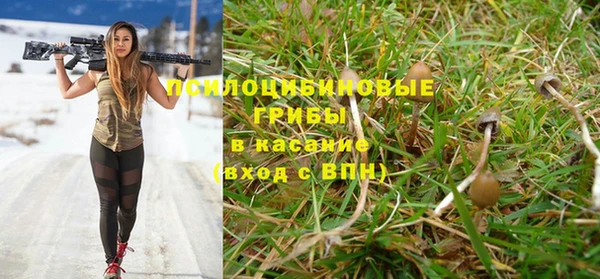 mix Волоколамск