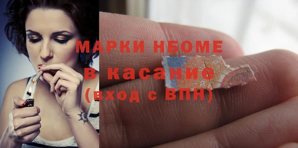 mix Волоколамск