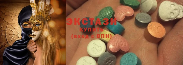 mix Волоколамск