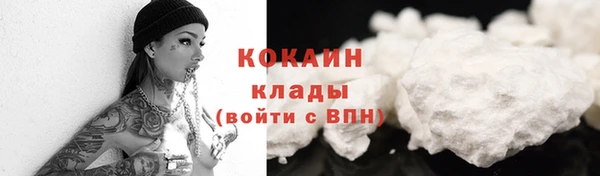 mix Волоколамск