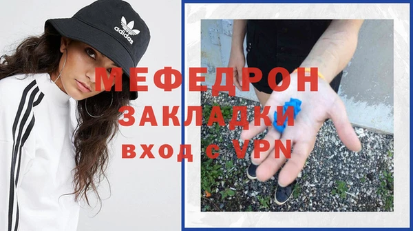 mix Волоколамск