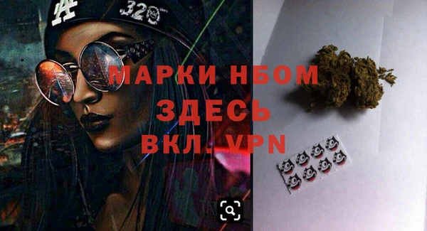 mix Волоколамск