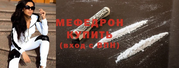 mix Волоколамск