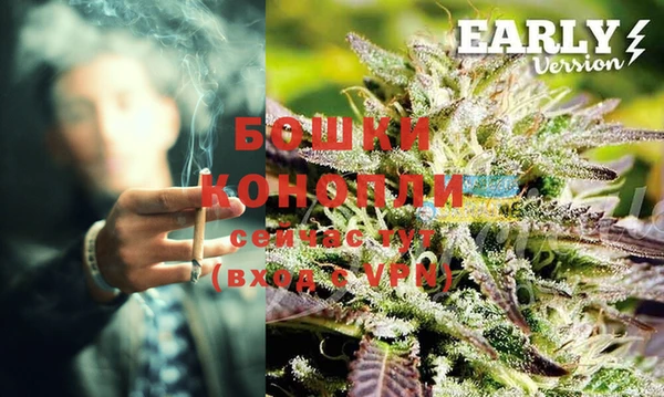 метамфетамин Волосово