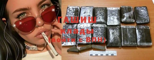 mix Волоколамск
