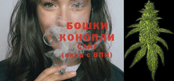 mix Волоколамск