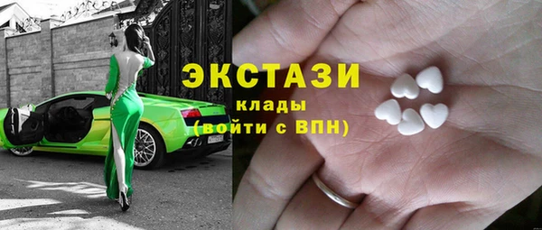 mix Волоколамск