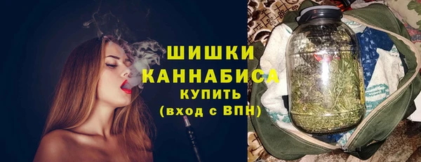 mix Волоколамск