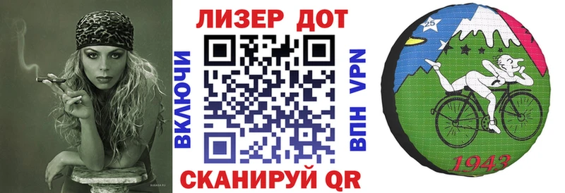 Купить где  Углич  Марки 25I-NBOMe 1,8мг 